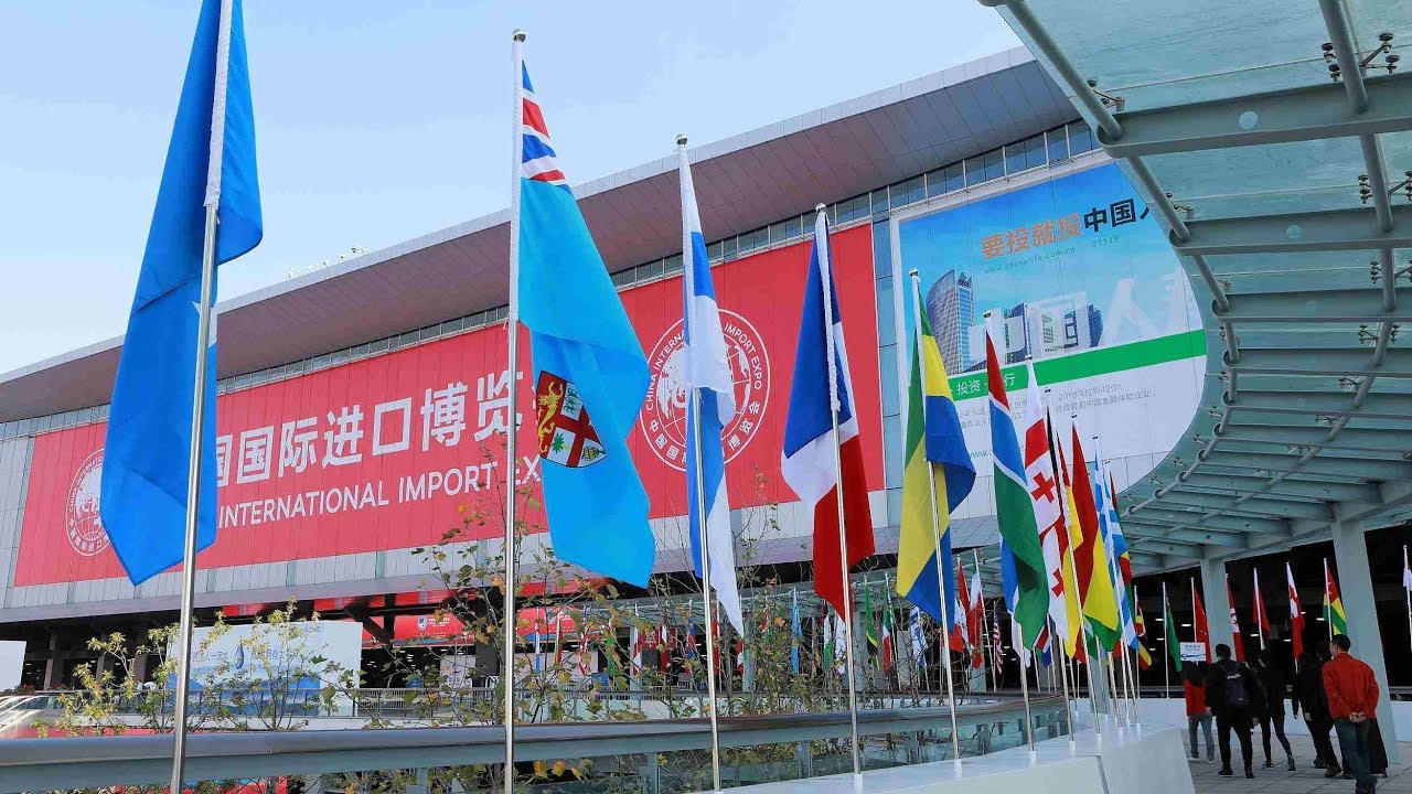 The Point: Highlights of China International Import Expo 2019