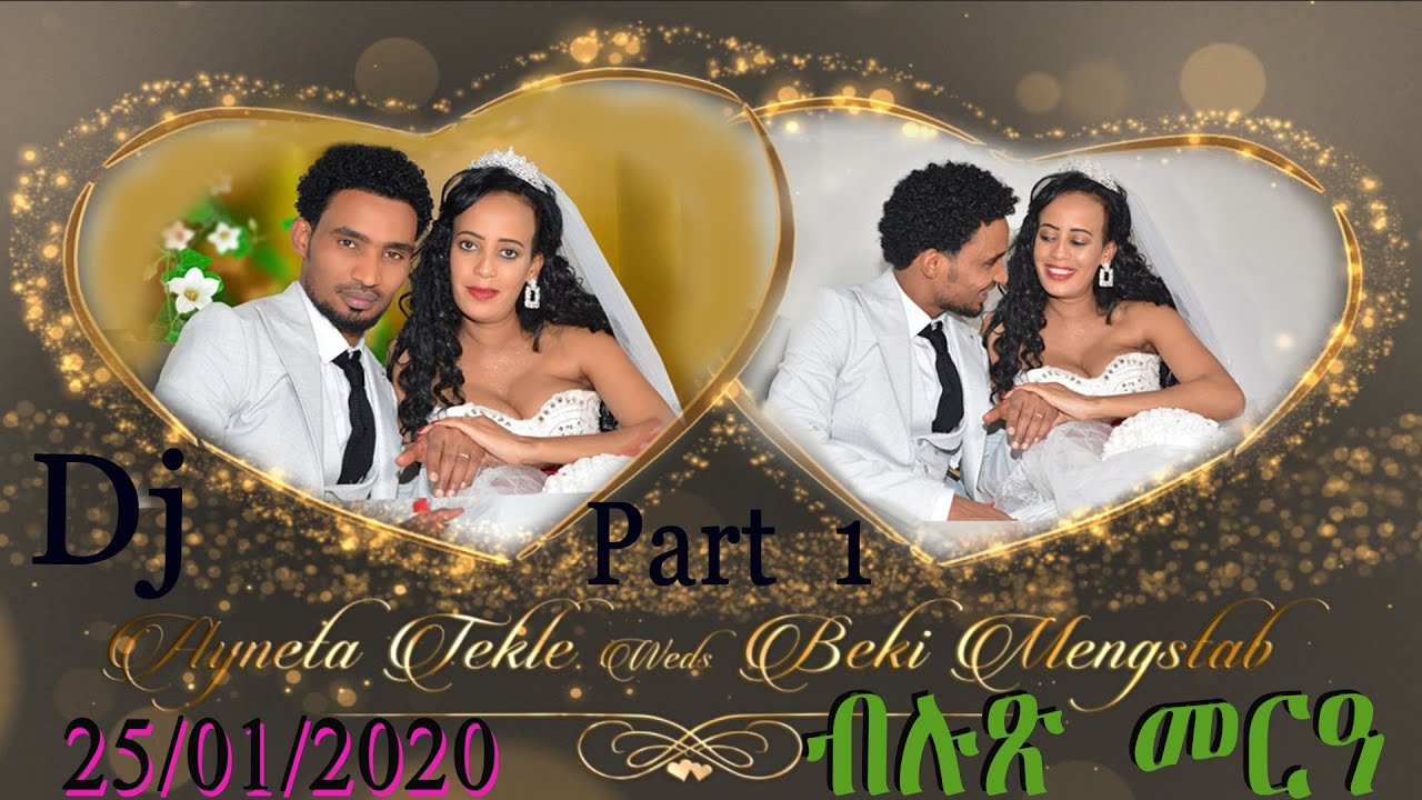 Ertrean best wedding Dj  ayneta and beki in germany