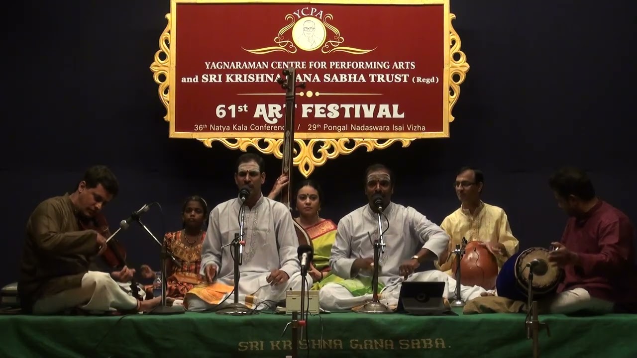 Shyaamasundaraanga | Dhanyaasi | Thyagaraja | Rupaka Talam | Malladi Brothers