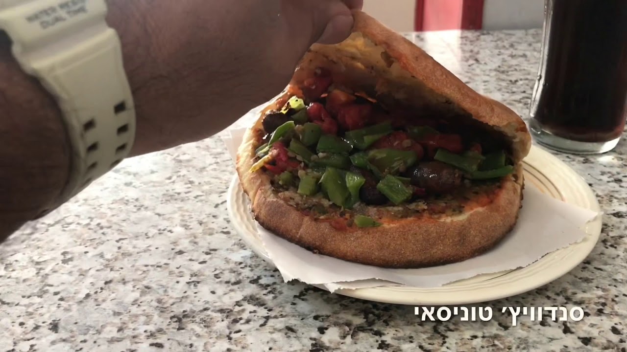 🇹🇳טוניס בירת טוניסיה  - רמבו טיולים - 09/2019 - Tunis - Tunisia Capital City - Rambo Trips