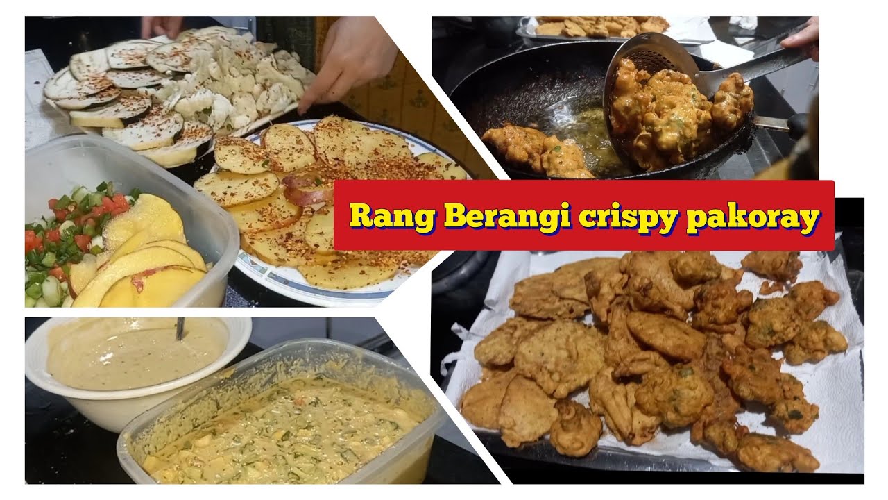 Rang berangi Sabzi k pakoray | kainat vlogs official