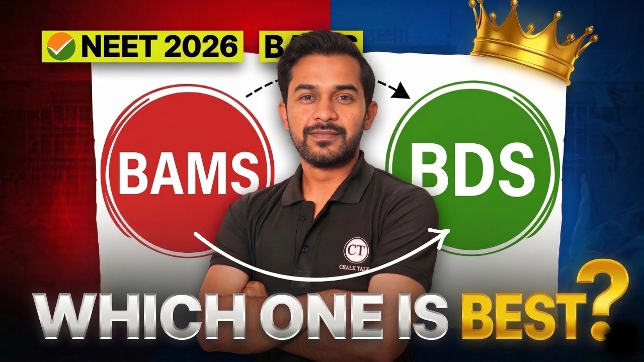 BAMS vs BDS: 90% Students galat choose karte hain!