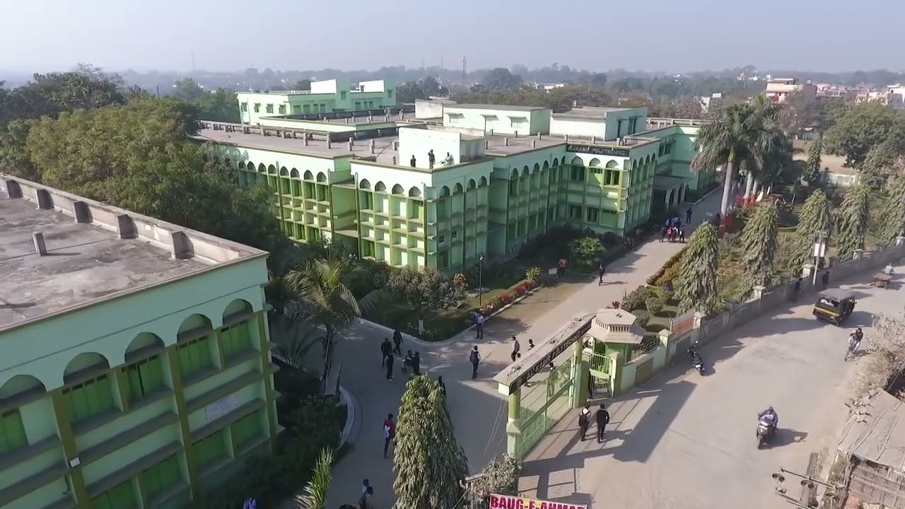 Al Kabir Polytechnic | Drone View