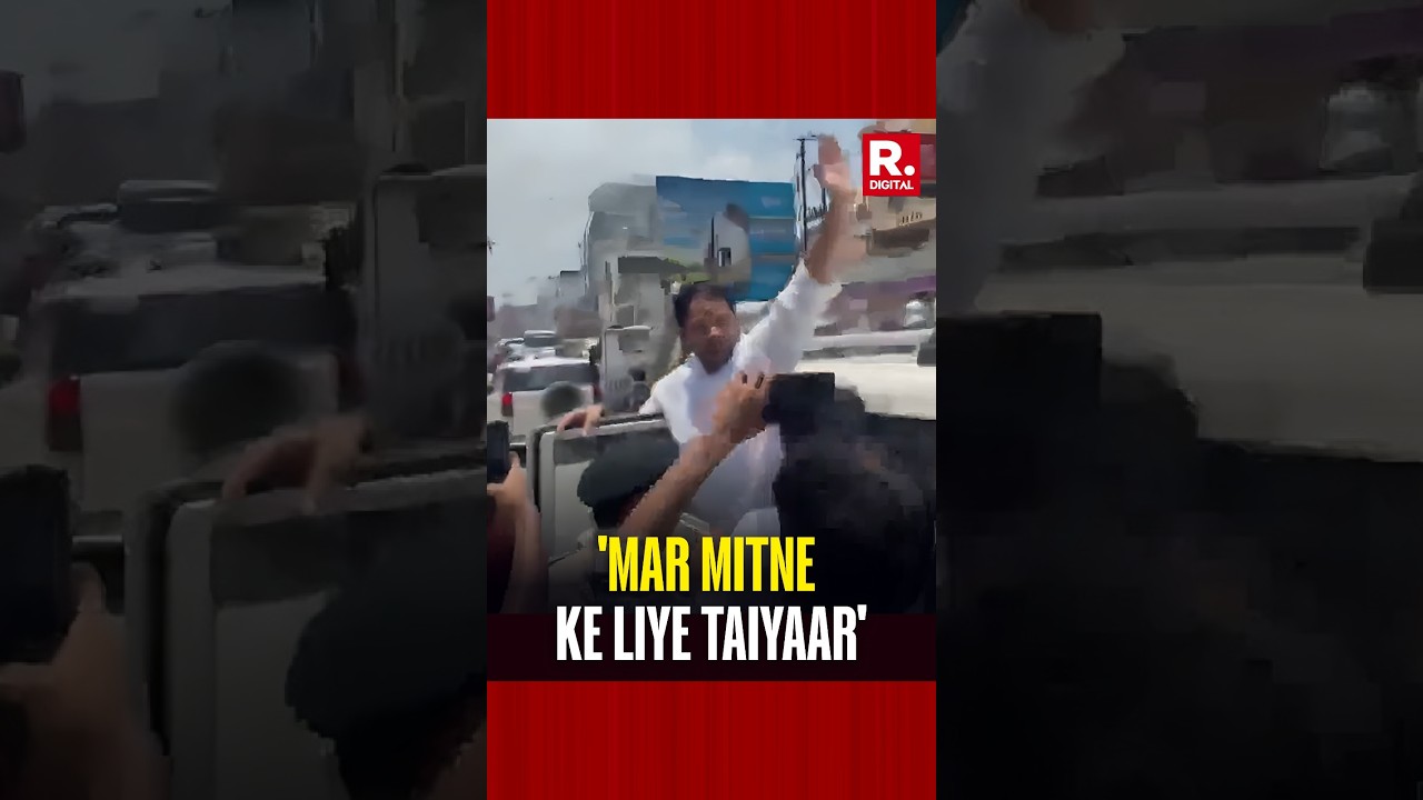 Tej Pratap Yadav Detained by Police During NEET Student Protest in Patna