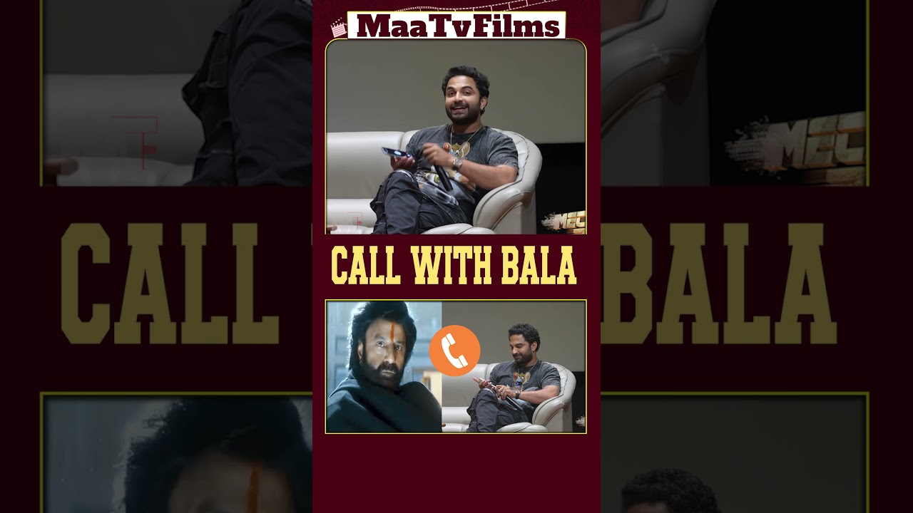 Vishwak Sen's Epic Prank Call to Balakrishna in Latest Interview! 📞😂| @maatvfilms