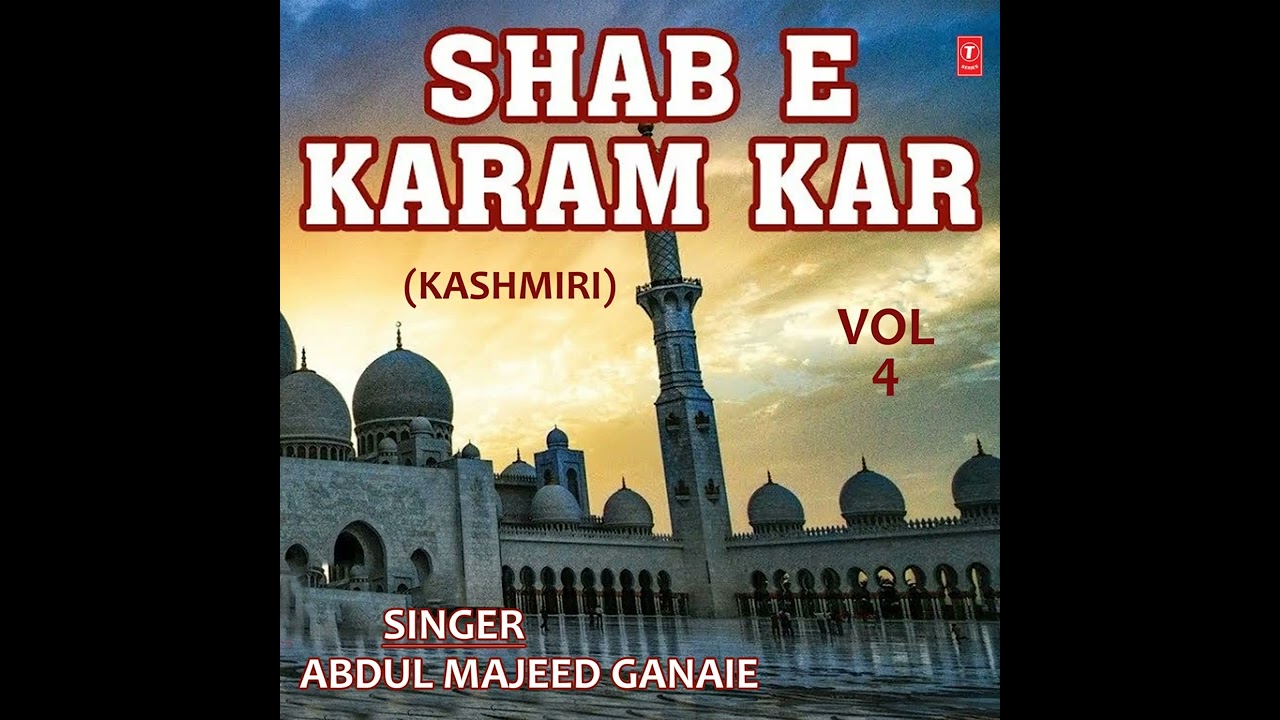 Madanwar zou moun kashmiri sufi song #kashmirisufisong 