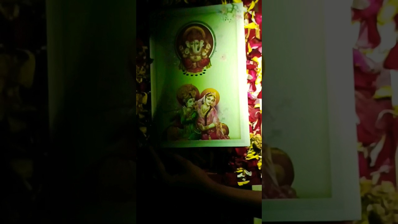 Kanku Chhati