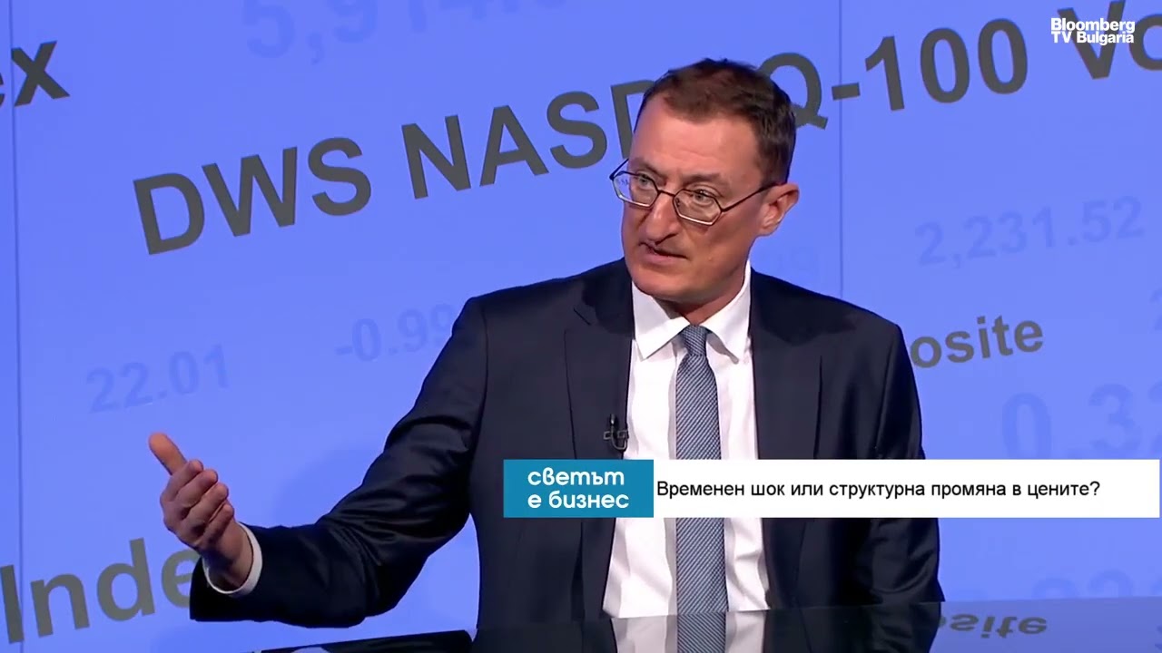 Реформите в управлението на пенсионните фондове са път за по-висока доходност