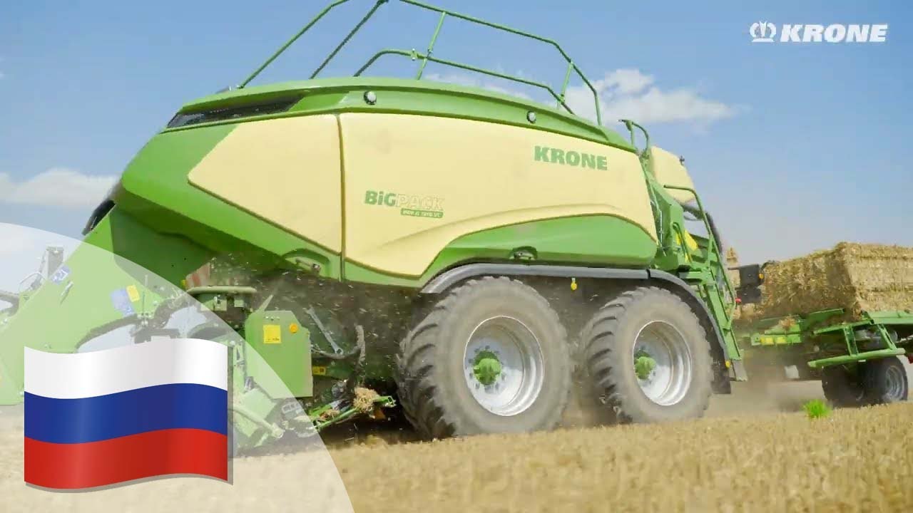 KRONE – BiG Pack HDP II (русский)