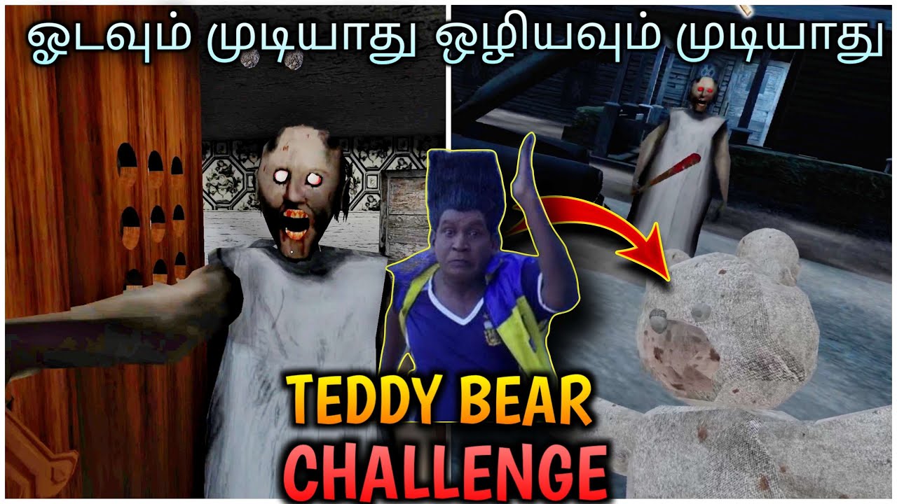 Granny 3 😨 Teddy Challenge || JILL ZONE