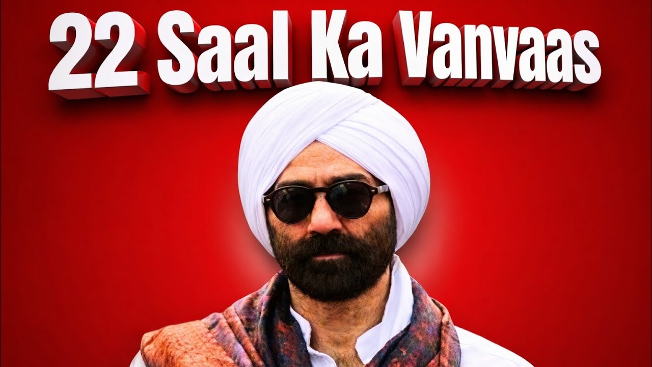 Sunny Deol Comeback Story | Media Ne Ignore Kiya… Public Ne Superstar Bana Diya! 