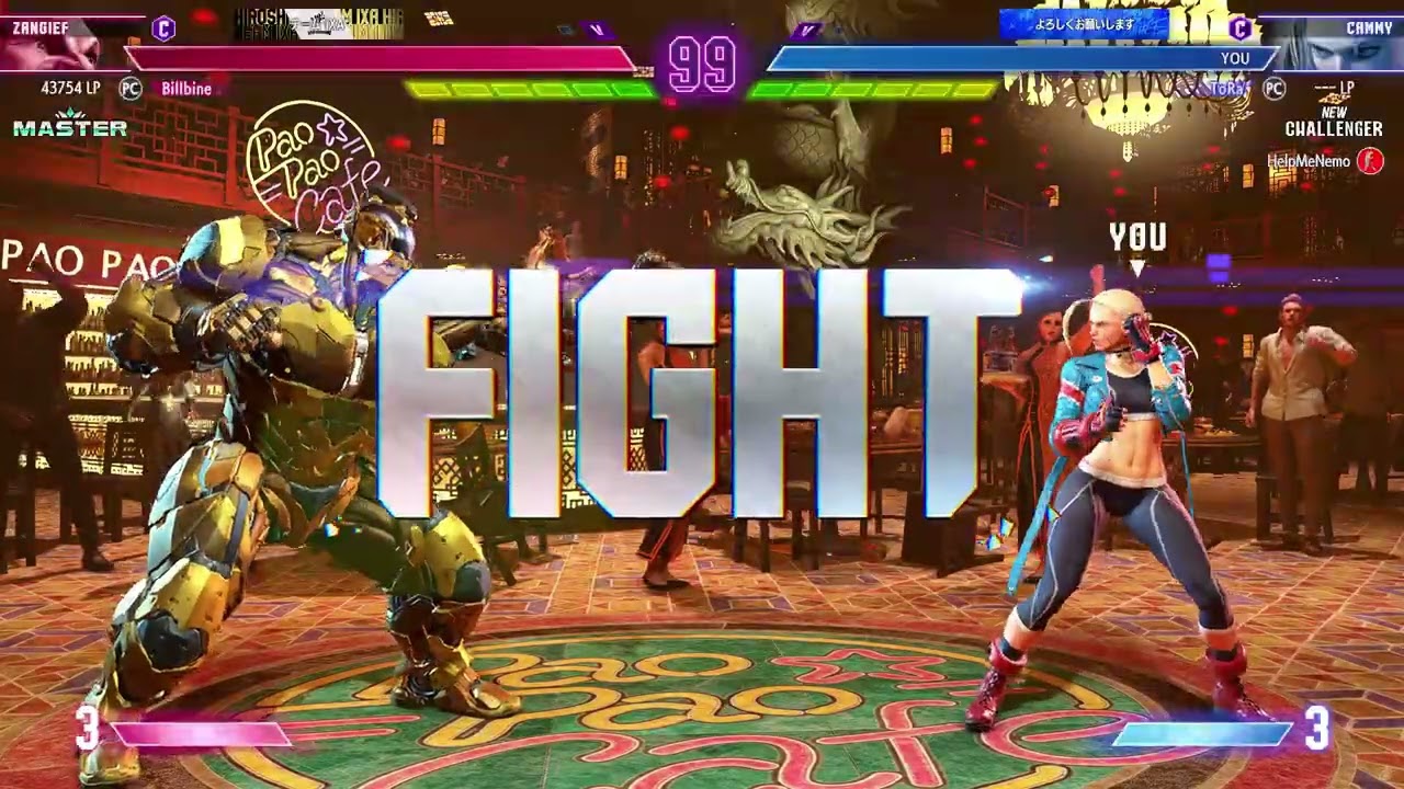 Street Fighter 6 2026 02 24 CAMMY 02