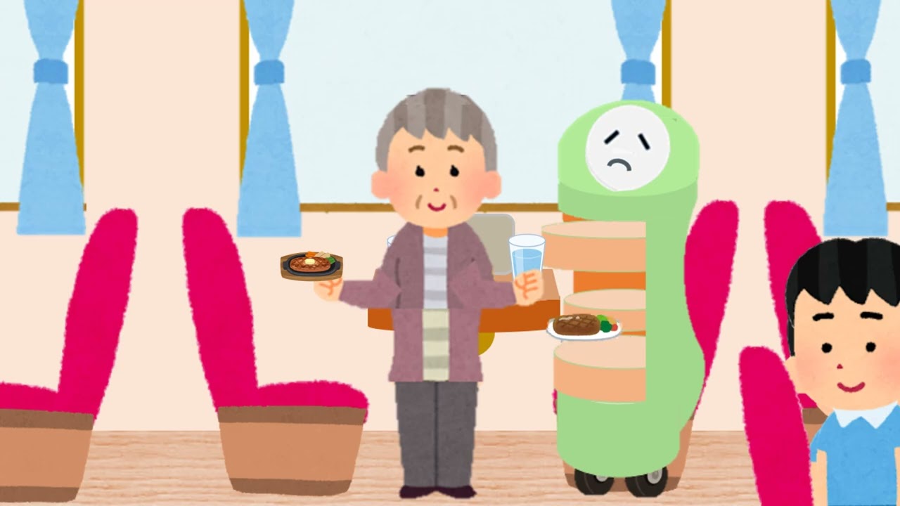 童話サラおばさんの秘密