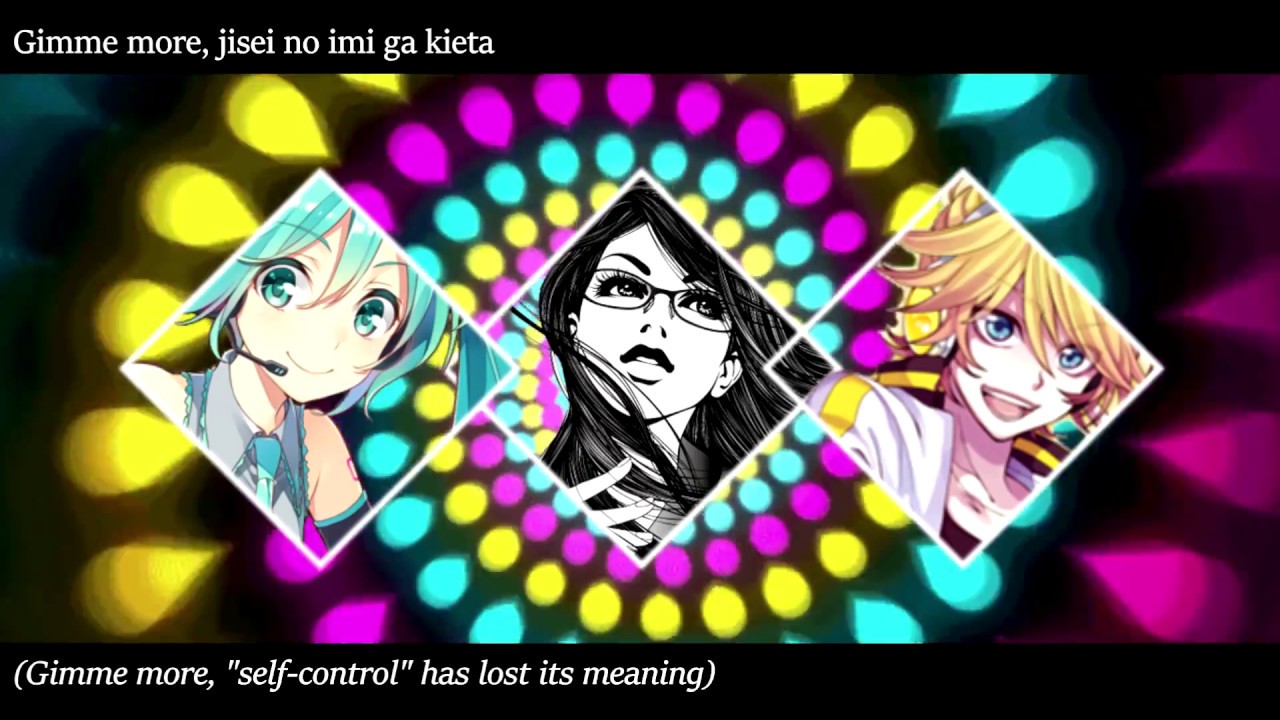 【14 Vocaloid Chorus】GAME OVER || VOCALOID ||