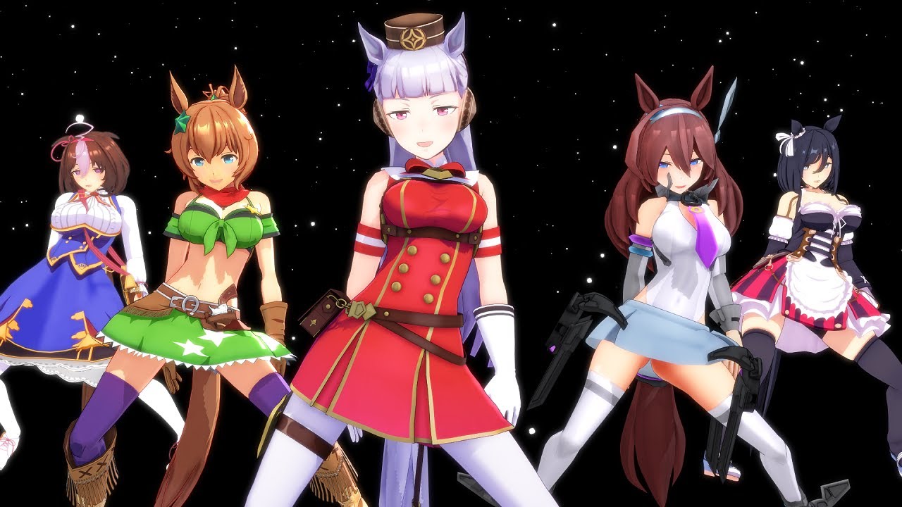 【ウマ娘MMD】『何か』が大きいウマ娘5人で『gentleman』踊ってみた。【メイショウドトウ＆タイキシャトル＆ゴールドシップ＆ミホノブルボン＆エイシンフラッシュ】