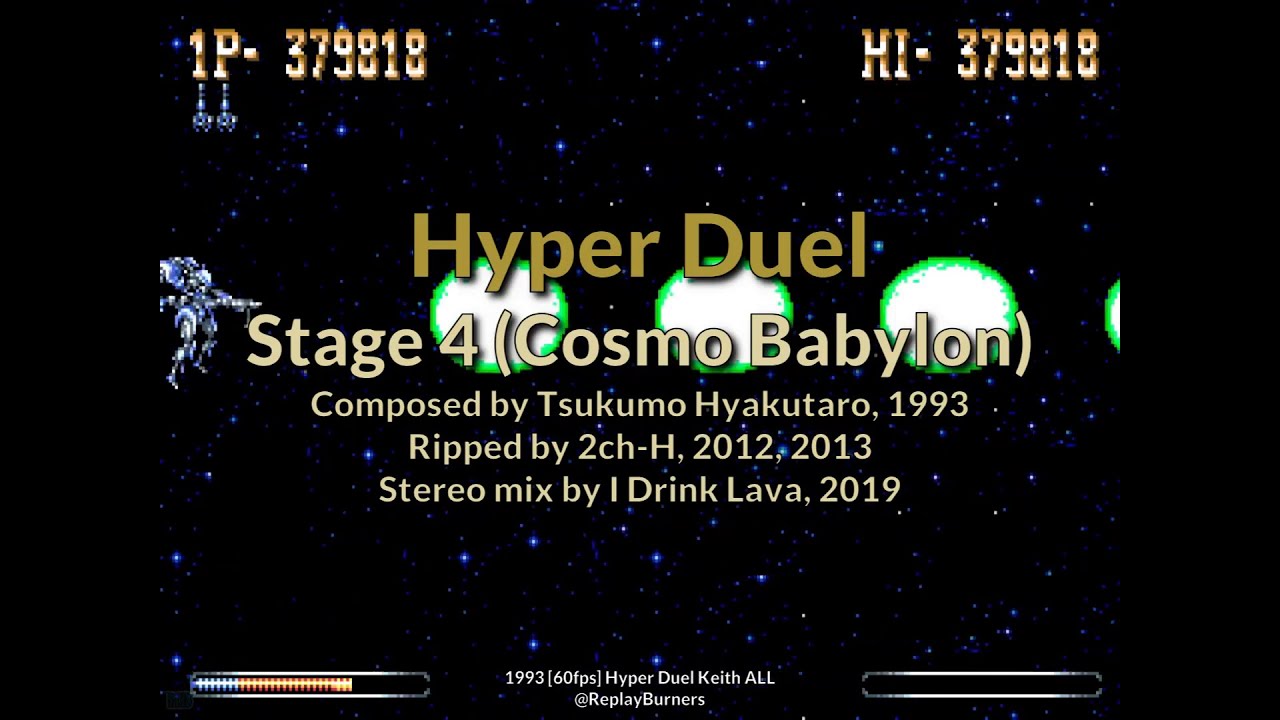 Hyper Duel OST - Cosmo Babylon [Custom Stereo Mix]