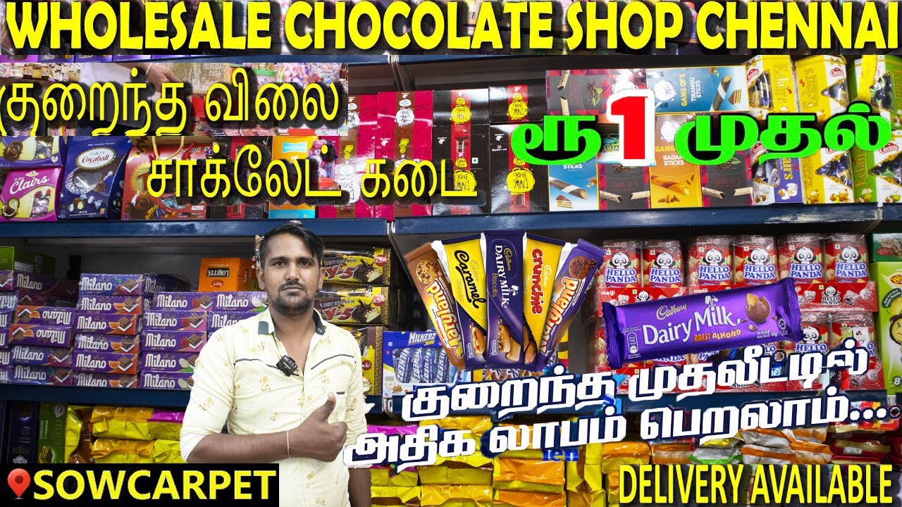 SREE MAHADEV CHOCOLATE SHOP | WHOLESALE CHOCOLATE SHOP IN CHENNAI | முதலீடு குறைவு லாபம் பலமடங்கு|🤩🍫