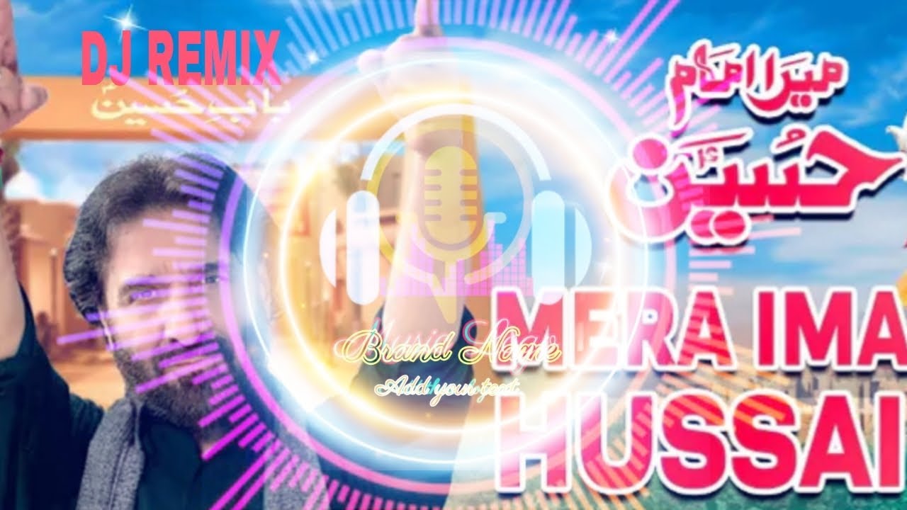Mera imam Hussain dj remix | Nadeem Sarwar| 45 th Album-2024/ 1446