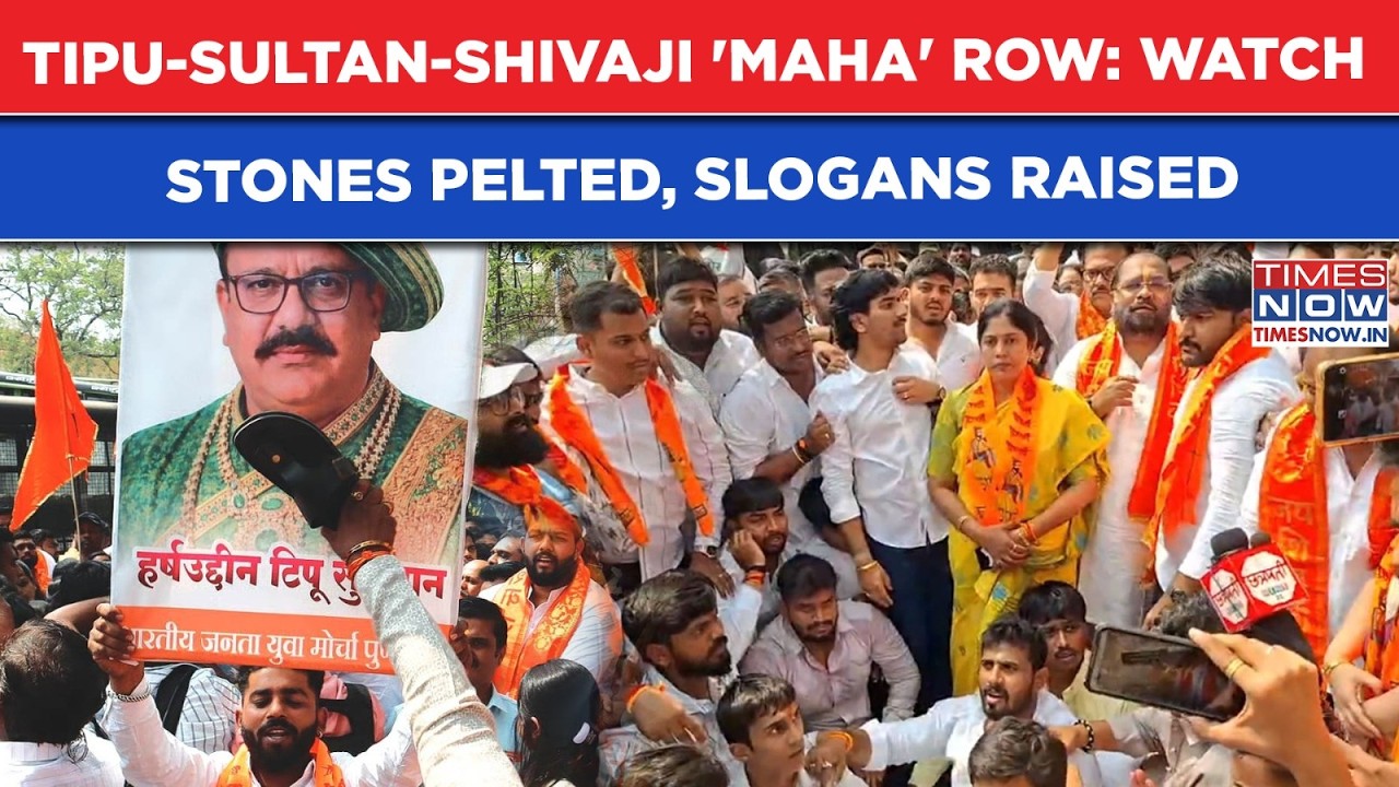Tipu-Sultan-Shivaji 'Maha' Row: Congress Silent, BJP Demands This As Stones Pelted, Slogans Raised