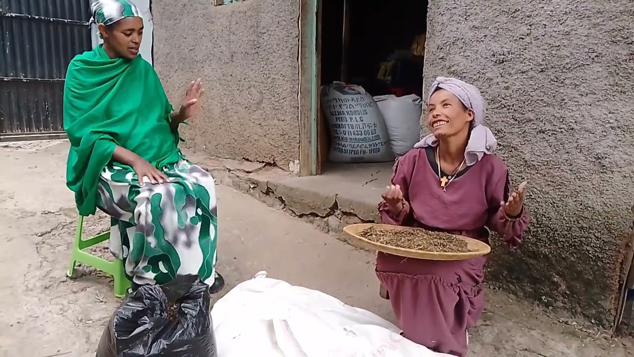 አላቅም መንጠልጠል