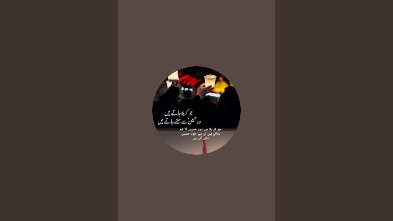 #live #karbala #share and comment #