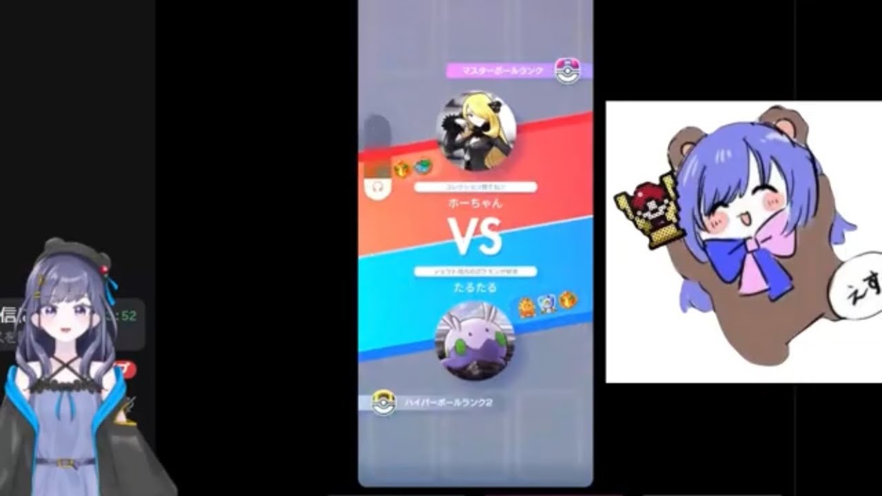 決勝戦【第6回ポケポケえす杯2026 1】