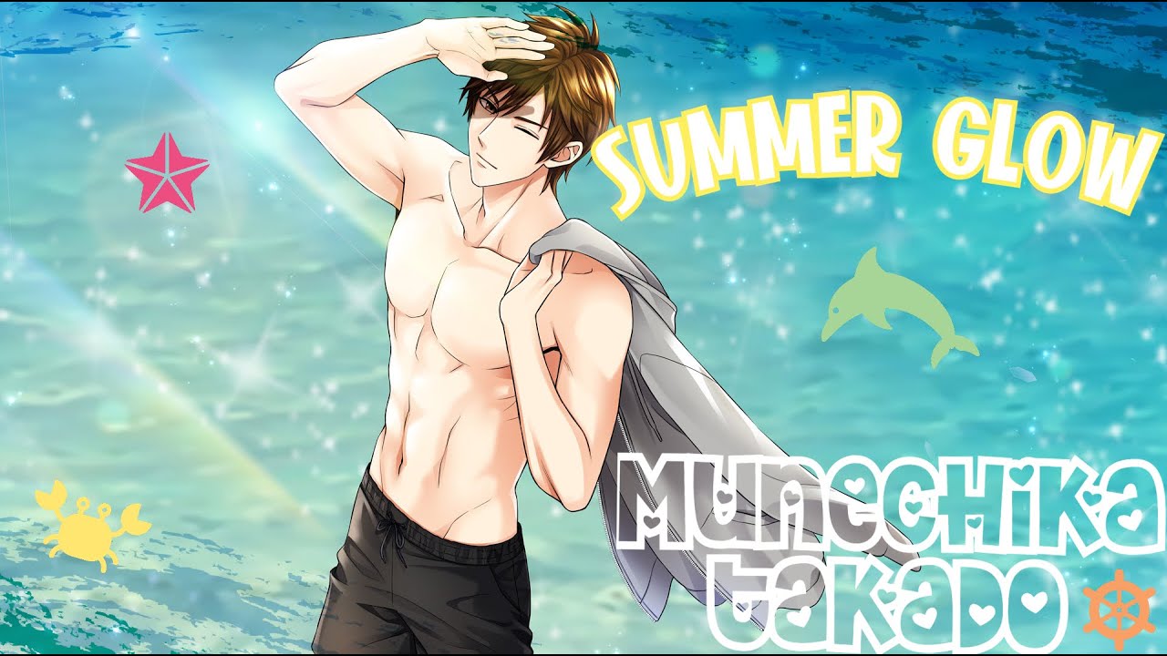 RMD : Summer Glow | Munechika Takado