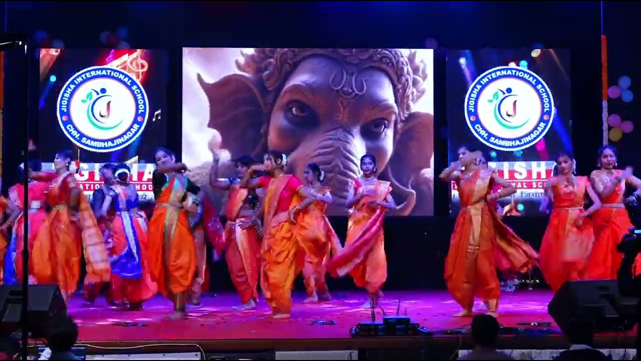 Ganpati Bappa Song Annual Day Function 2025-26