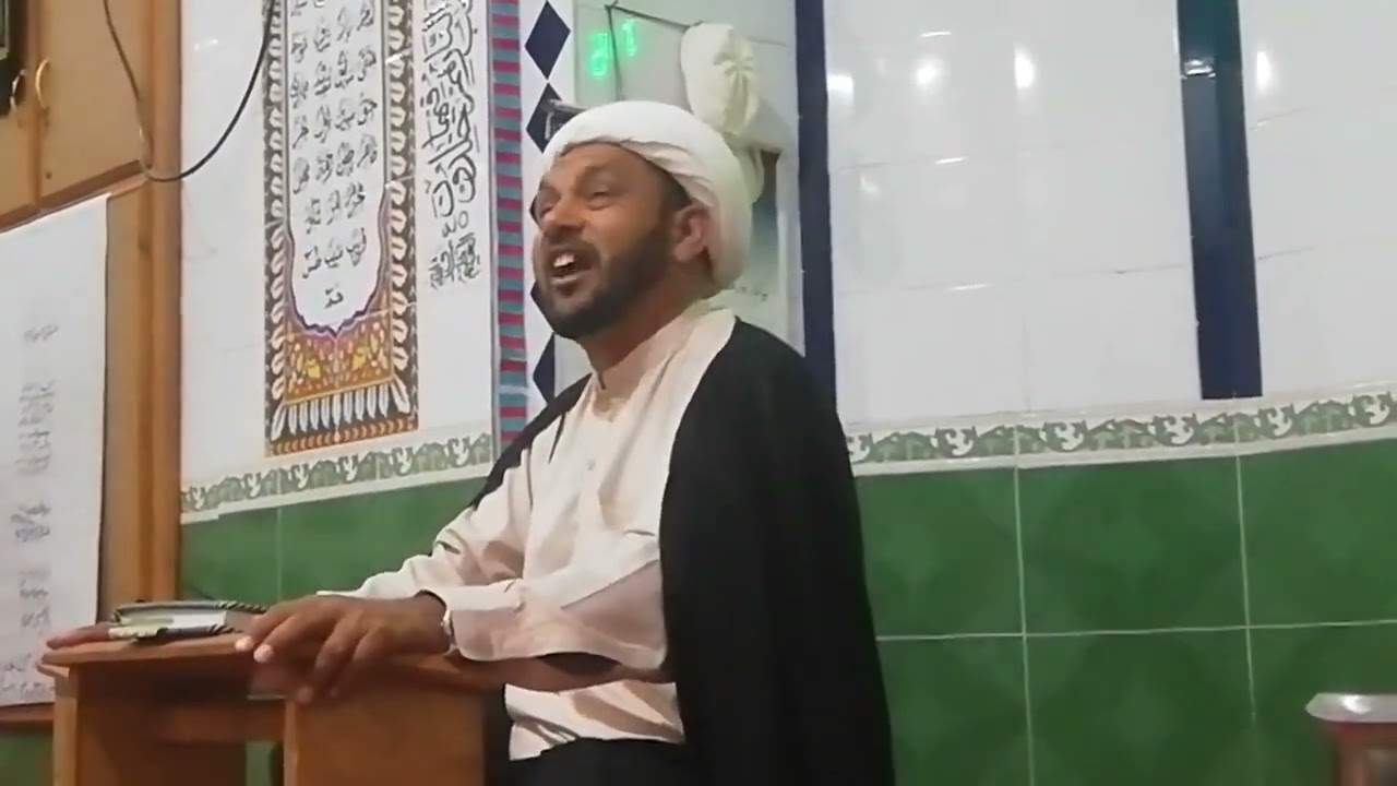 Maulana Naseem Abbas Jawadi || قرأت کے متعلق اہم فقہی مسئلہ 