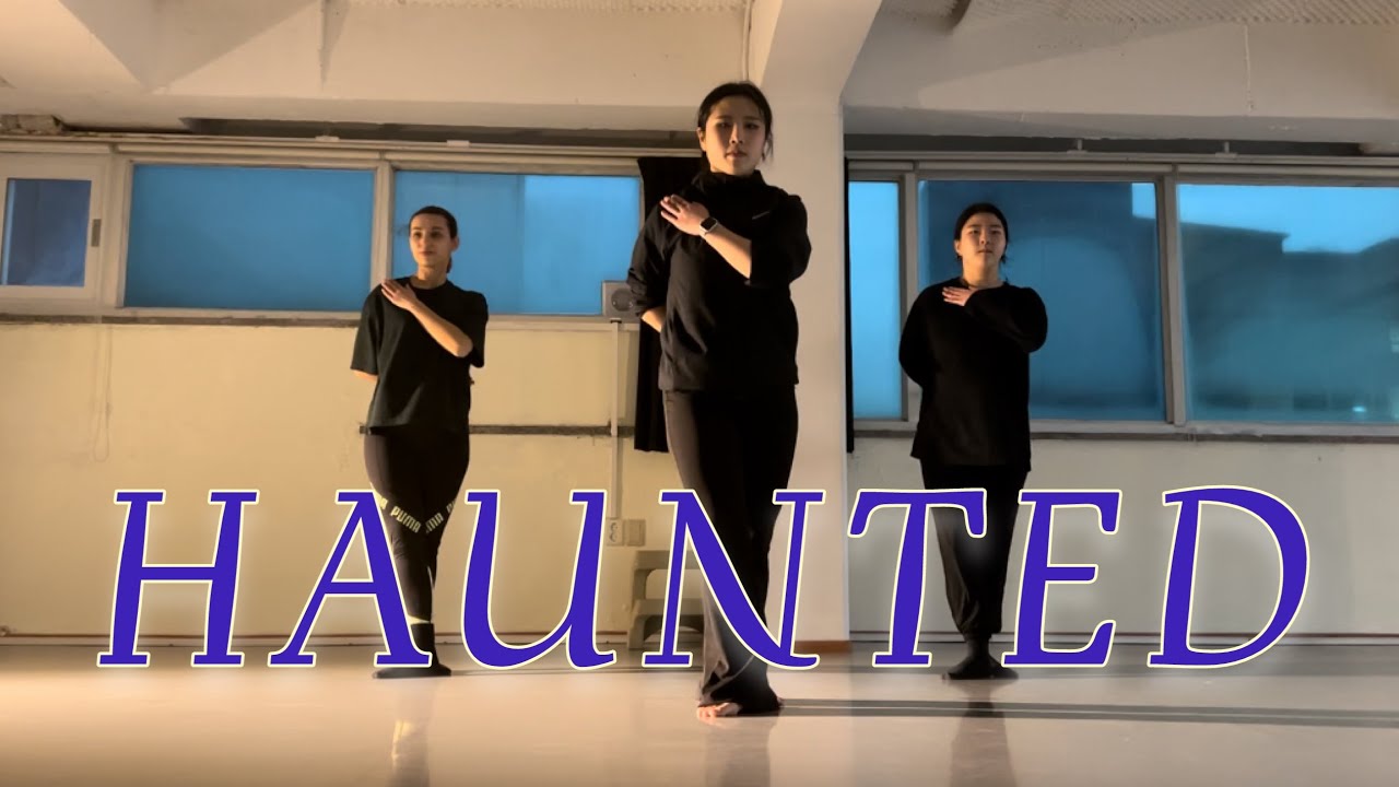 [Contemporary-Lyrical Jazz] Haunted - Beyonce Choreography.Kathy |댄스학원|재즈댄스|컨템포러리재즈