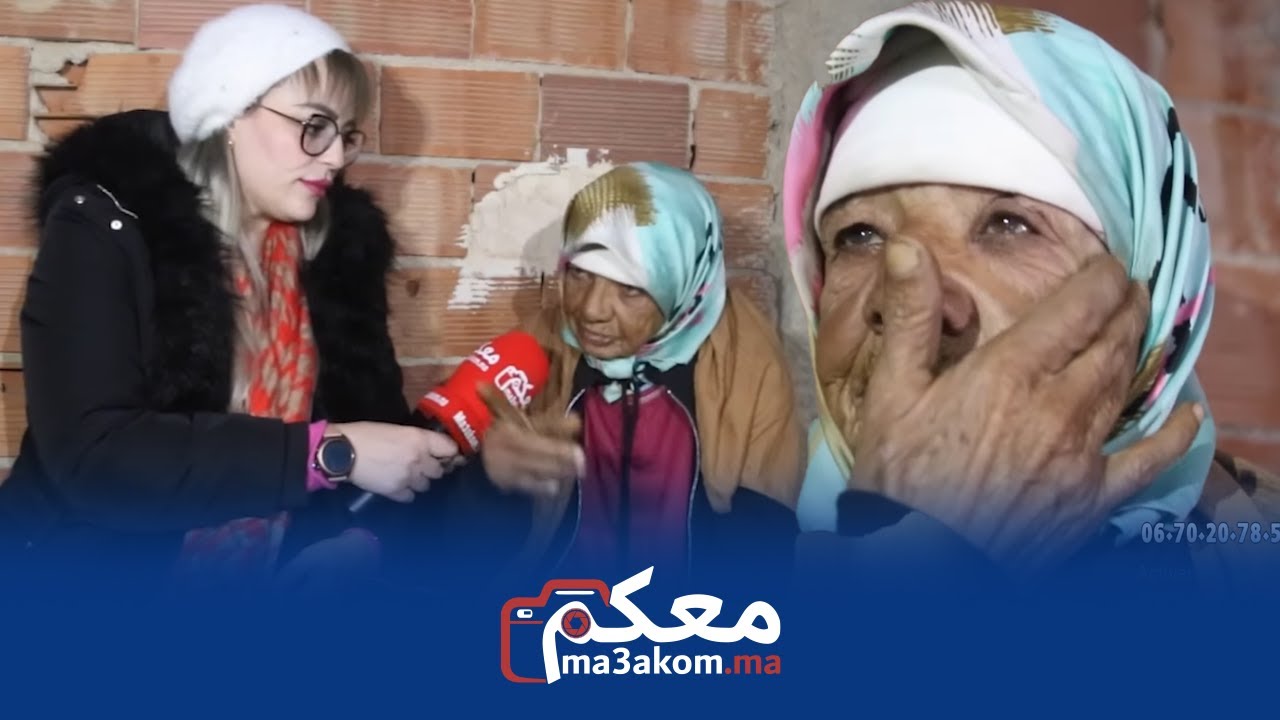 20 سنة وهي عايشا في الشارع بـ وجدة.. تناشد المحسنين يخلصو ليها بيت مع الجيران فين تسكن من الشتاء