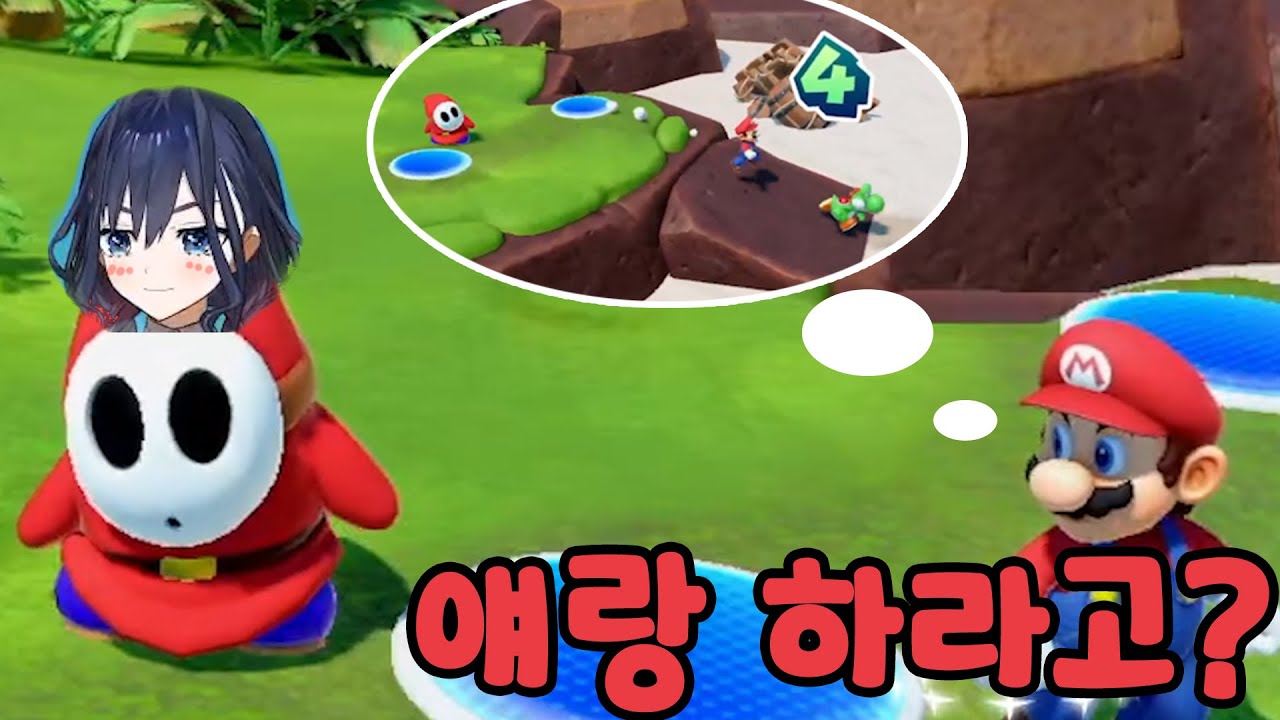 요시가 더 잘하던데