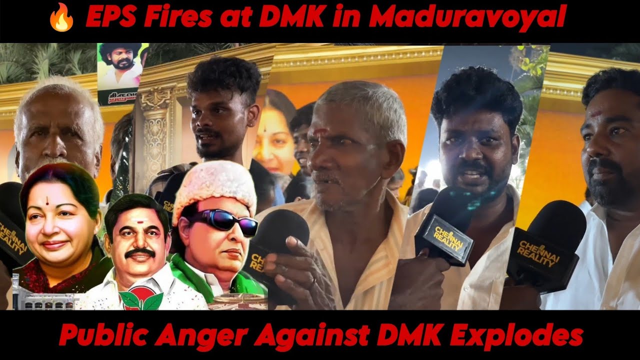 AIADMK Campaign Rally in Maduravoyal | Edappadi K. Palaniswami’s Full Speech | 2026 Elections