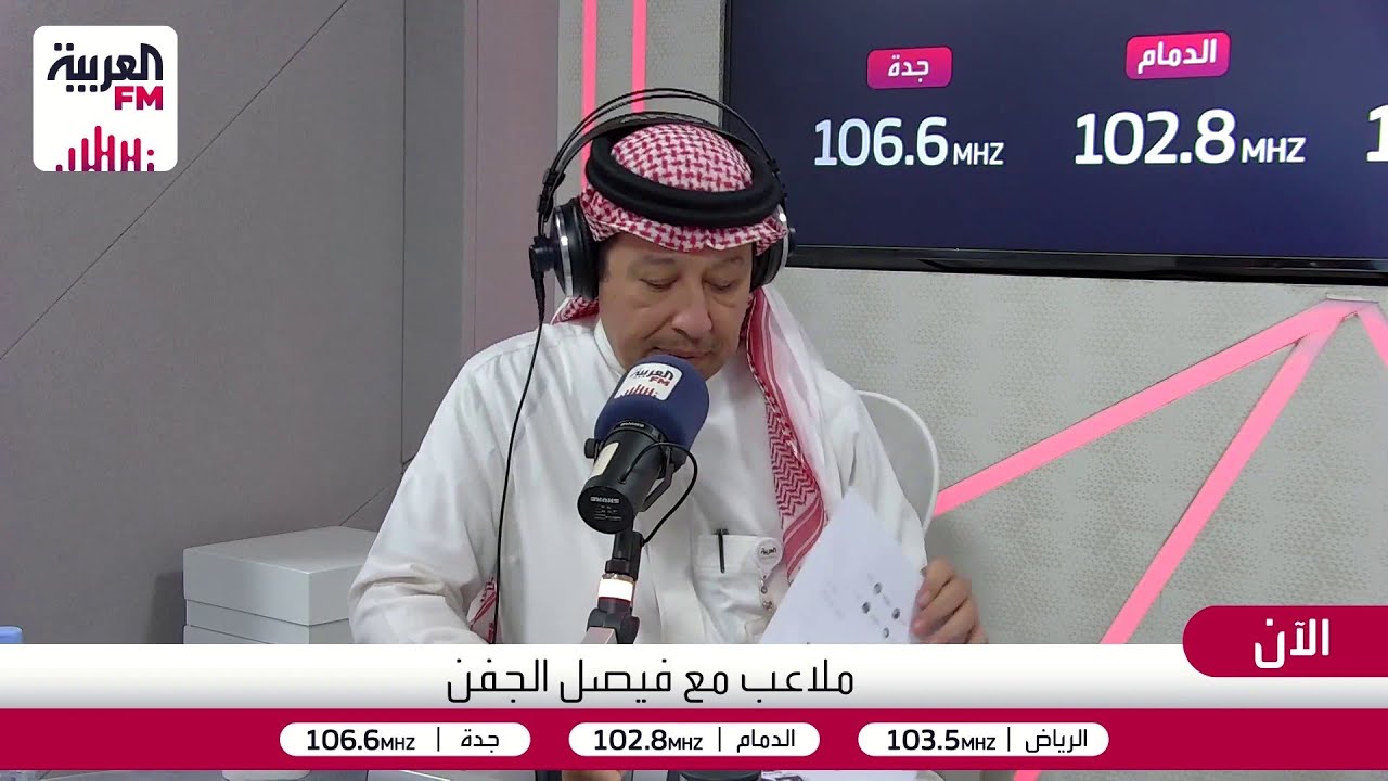 ملاعب| الأخضر في نصف نهائي كأس العرب ومشاكل قرار تأجيل الجولة العاشرة من الدوري