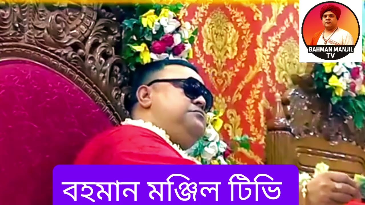 একটি ফারসি কালাম গাইলেন আরমান কাওয়াল এর কন্ঠে#Sufi music