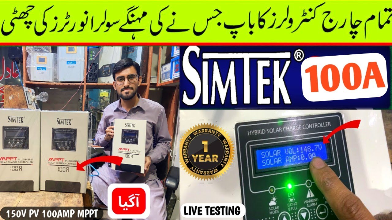 SIMTEK 100AMP MPPT plus Hybrid Solar charge controller complete review and testing | SIMTEK MPPT