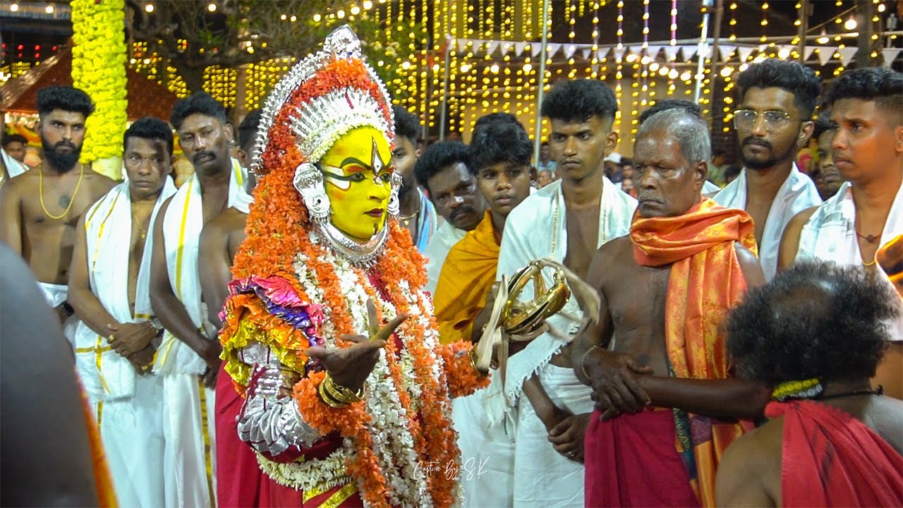 Kordabbu Kola Bandarasana Bejai Kapikad 2024 | Kapikad Kordabbu Kola