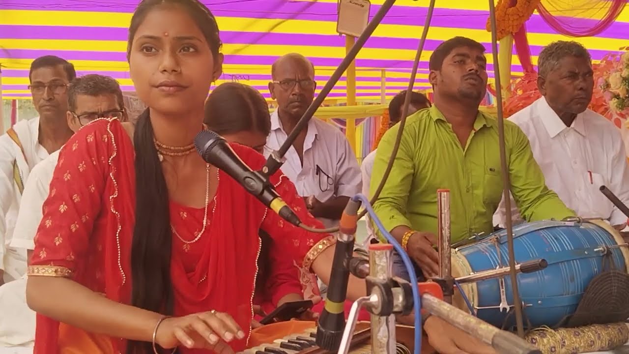 संतमत भजन भागलपुर जिला अधिवेशन शारदा पाठशाला कहलगांव गायिका-राजनंदनी #bhajan 