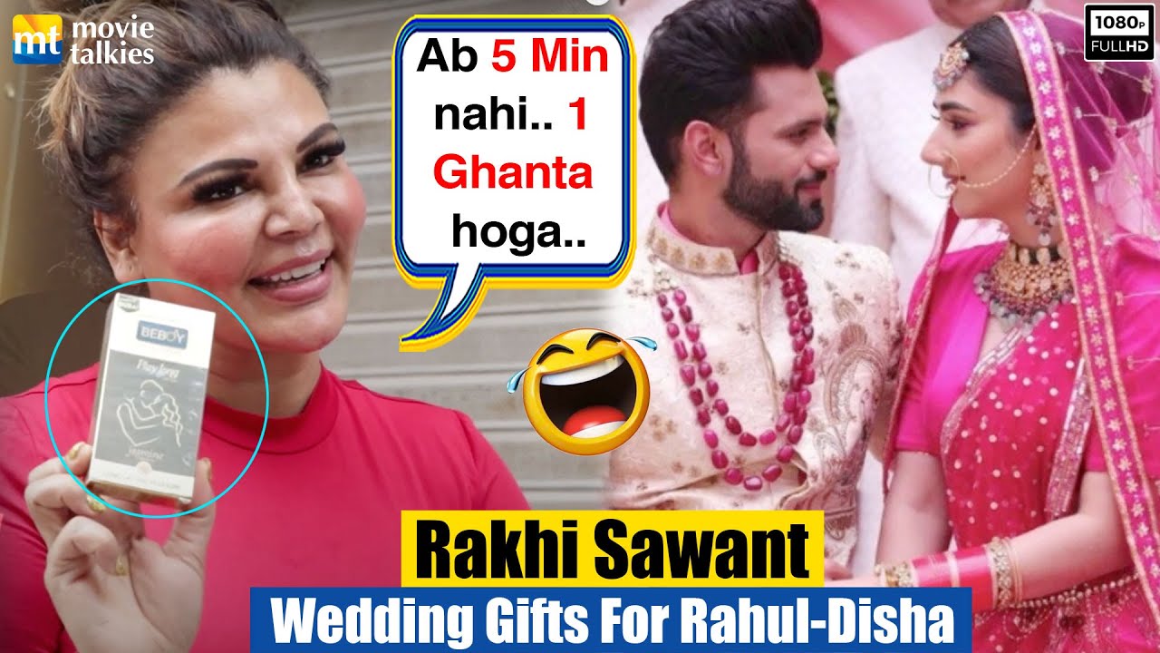 Scientist Rakhi Sawant wants to gift 'Anti-Divorce DELAY SPRAY' to Rahul-Disha on their wedding 😜😂