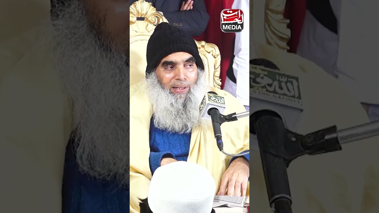 Mufti Muhammad Hassan - دردمندانہ نصیحتیں #reels