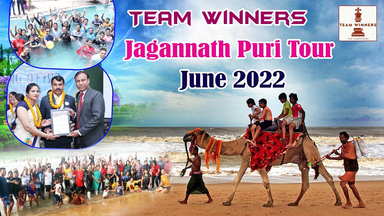 Jagannath Puri Tour in pipul resort June 2022/ जगन्नाथ पुरी टूर पीपुल रिजॉर्ट्स जून 2022