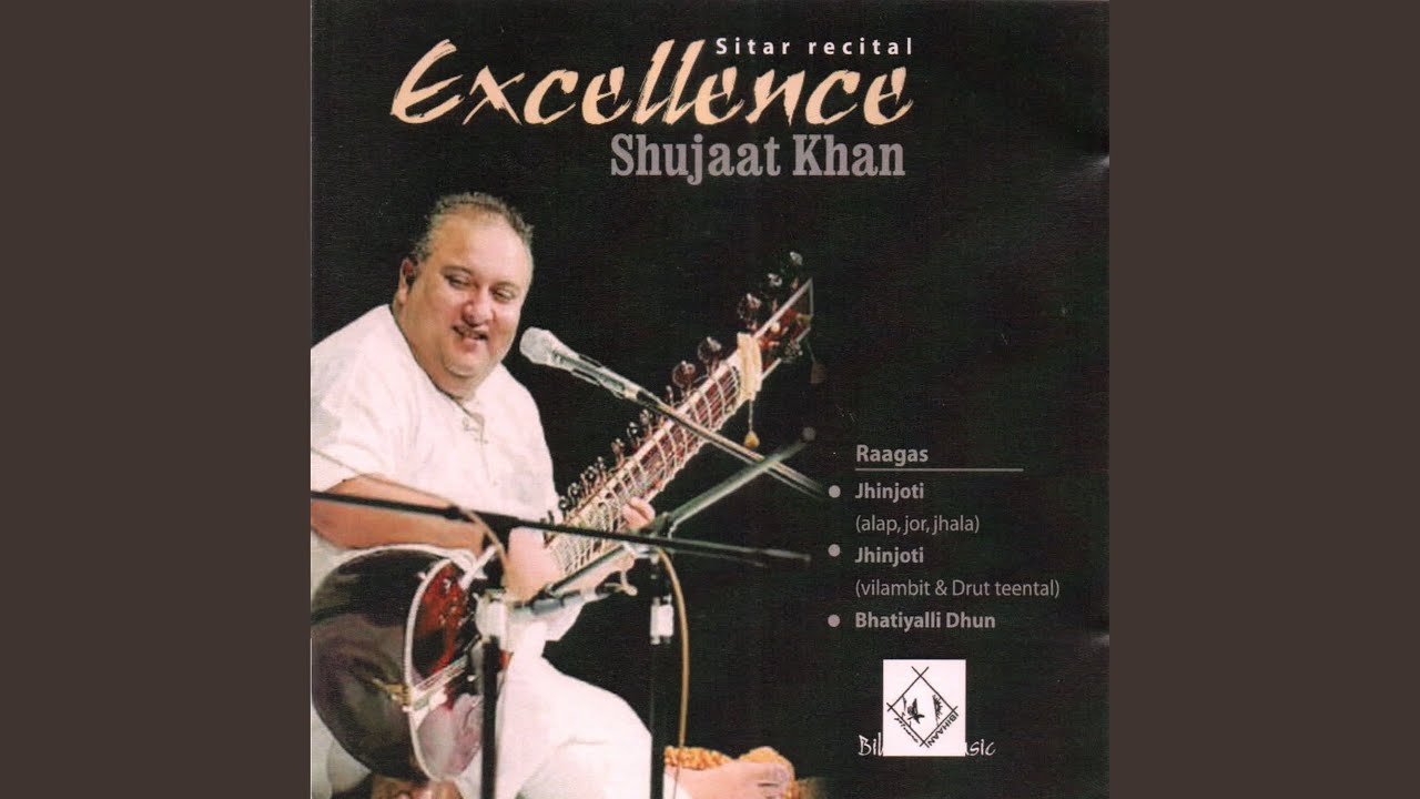 Bhatiyalli Dhun
