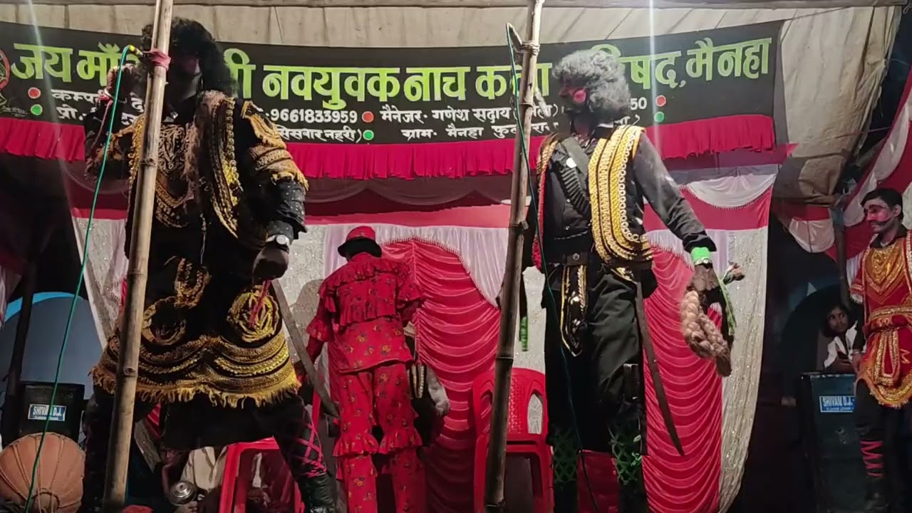 Alha rudal ka nach bhag 6 @MaithiliSargam maithili nach program 
