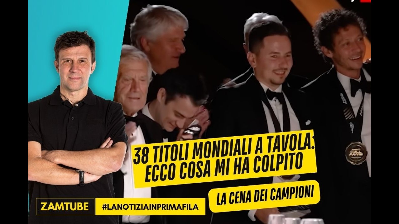 La cena dei campioni. Ecco cosa mi ha colpito
