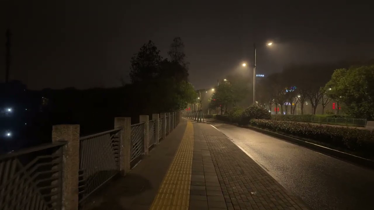 Strolling through the rainy streets of Shanghai, China in the early morning. | Sleep, Study, Relax