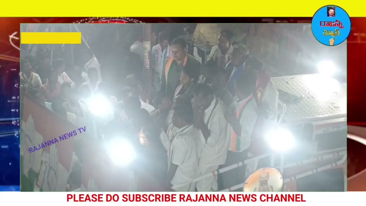 వేముల పట్టణంలోని 4,16,18,19, వార్డుల్లో కాంగ్రెస్ పార్టీ ఎన్నికల ప్రచారం..
