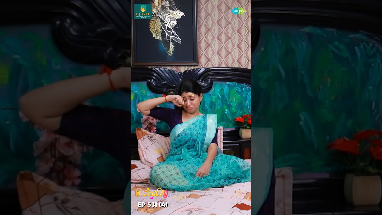 Malli Serial Shorts | Ep 531 - 4 | Nikitha | Vijay | Saregama TV Shows Tamil #shorts #ytshorts