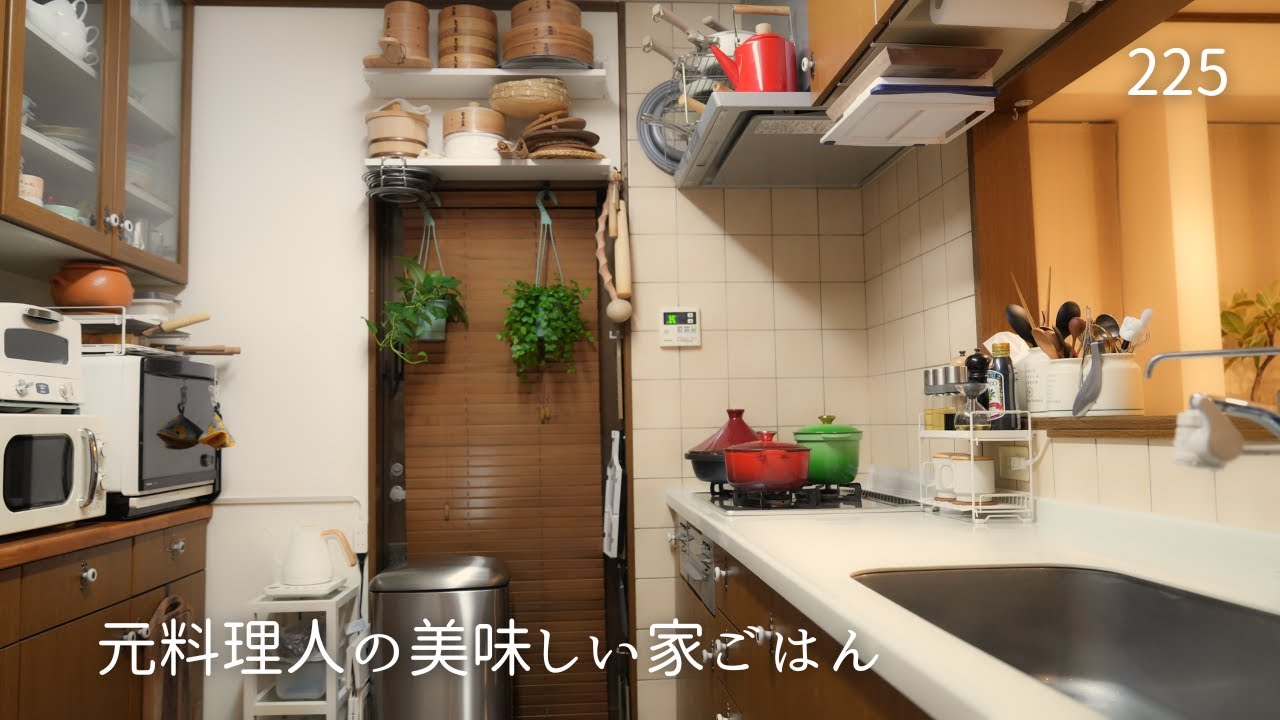 50代 キッチンVlog、キッチン上のアイデア、身体が温まる夕食作り