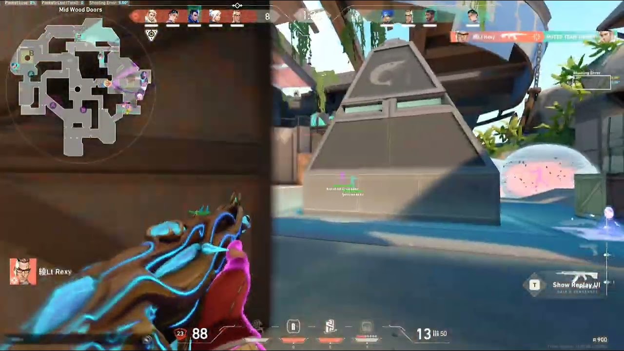 500hrs On Chamber