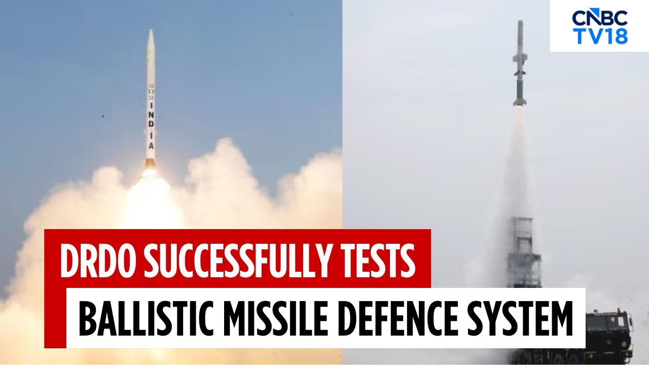 Важный рубеж в обороне: DRDO испытали систему противоракетной обороны | Противокорабельная ракета...